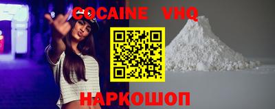 бутират Славгород
