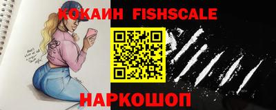 каннабис Славянск-на-Кубани