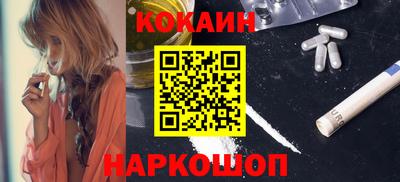 бутират Славгород