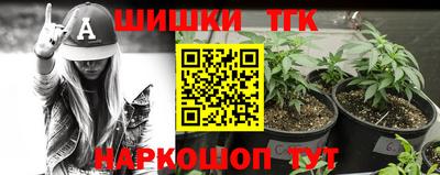 кокаин перу Сланцы