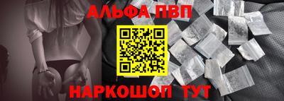 каннабис Славянск-на-Кубани