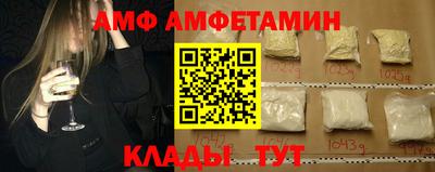 кокаин перу Сланцы